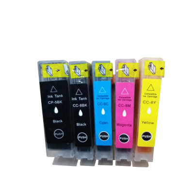 Canon CLI-8 Bk, C,M,Y + PGI-5Bk multipack kompatibilní cartridge